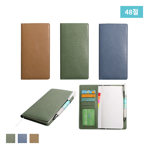 M 48�� ��ø ������ ���� ��ø