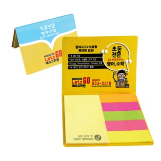 ��ø�� �����޸��� (��- 059)