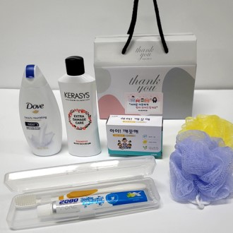  ������Ʈ 8�� / ���̱����� �� ġ�� ĩ��