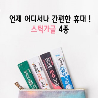 ������ ���� �޴��  ���۽�ƽ 4P Y2525