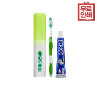 ����� ��ġ�� P ����