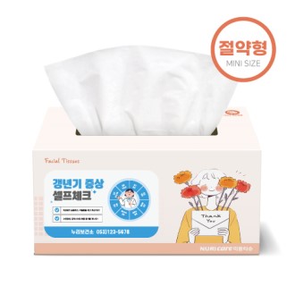 �����ɾ� ������ �̿�Ƽ�� 200��(��ƼĿ����)