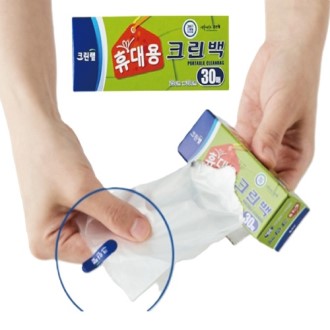 ũ���� �޴�� 30�� ������ ���� 25X35 �̴�ũ���� ũ���N