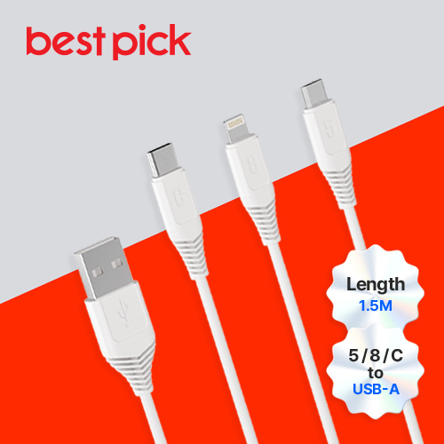 ����Ʈ�� 3in1 USB-A 3in1 ���̺�