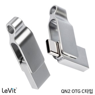 ���� QN2 CŸ�� OTG USB �޸� 128GB