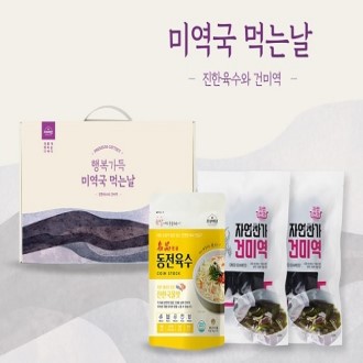 �ֺι�� �ູ����  �̿��� ������Ʈ 3��(�����̹ڽ�)