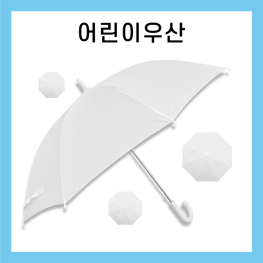 ��� �̼��� ��� ��� ��� �Ƶ� ��� ��� ��� 55