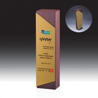 [����] HB-7246G