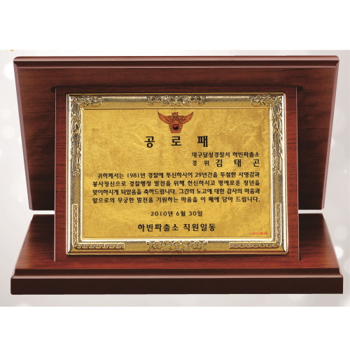  ���99.9% ��Ȳ ���ݰ����� ���� 