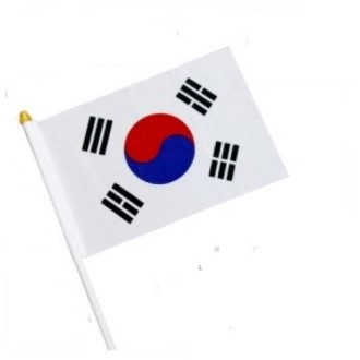 ����� �±ر�(20x30x50cm)/ ����� �±ر�