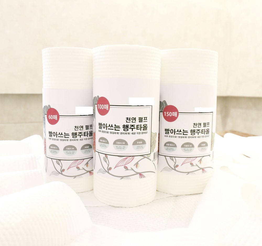 Ȩũ�� ���ƾ��� �� ���� 60�� 100�� 150��