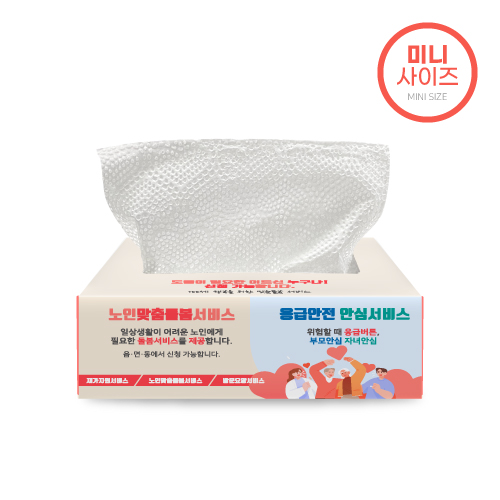 �˶� ŰģŸ�� 48��(Į���μ�)