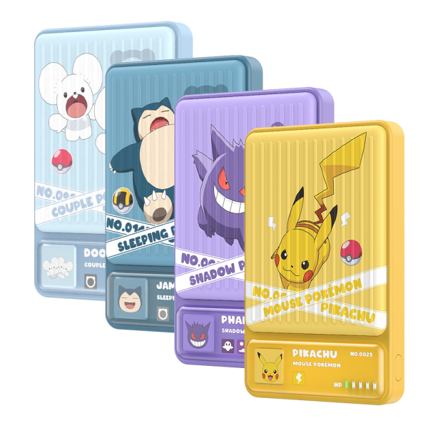 ���ϸ� �Ƽ����� ���� ���� ���� �������͸� 15W