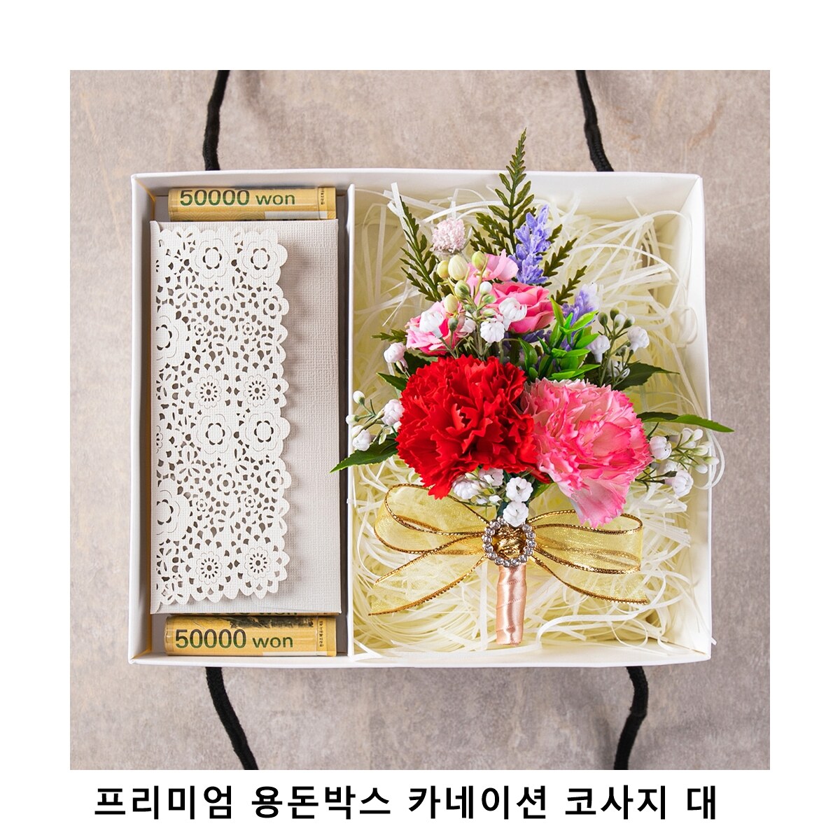 ��ũ�ص� �����̾� �뵷�ڽ� ī���̼� �ڻ��� ��